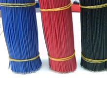 【線束加工】最新最全線束加工返利優(yōu)惠_一淘網(wǎng)