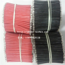 【10平方線連接】最新最全10平方線連接 產品參考信息